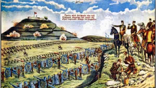 Η Ελασσόνα τιμά σήμερα και αύριο την 112η επέτειο απελευθέρωσης της πόλης