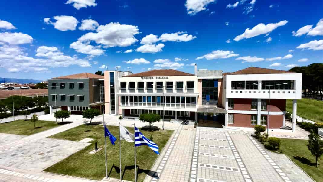 Περιφέρεια Θεσσαλίας