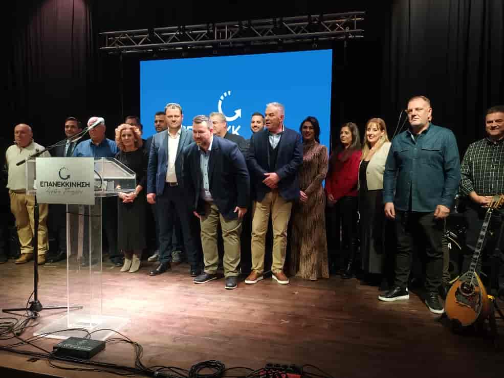 κεντρική εκδήλωση της «ΕΠΑΝΕΚΚΙΝΗΣΗΣ – ΔΗΜΗΤΡΗΣ ΠΑΠΑΛΕΞΗΣ»