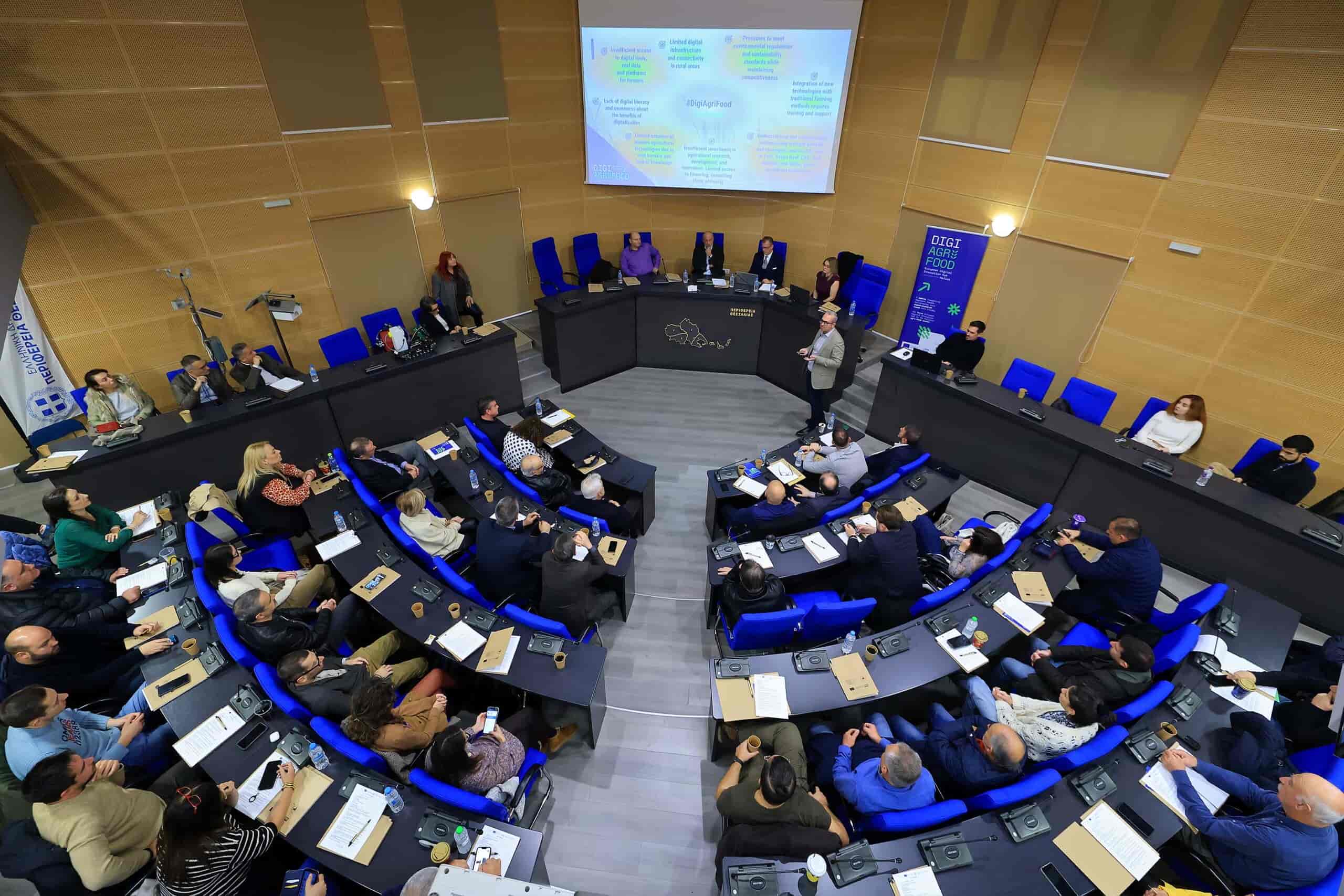 perifereiako symvoulio