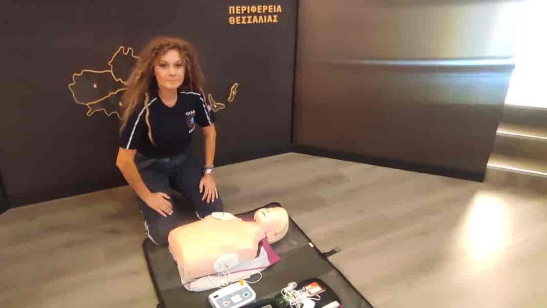 IMG_20241126_133102_copy_1344x756 προσωπικού της Περιφέρειας