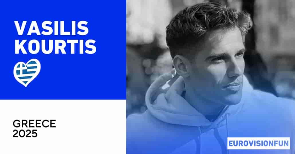 Βασίλης Κούρτης