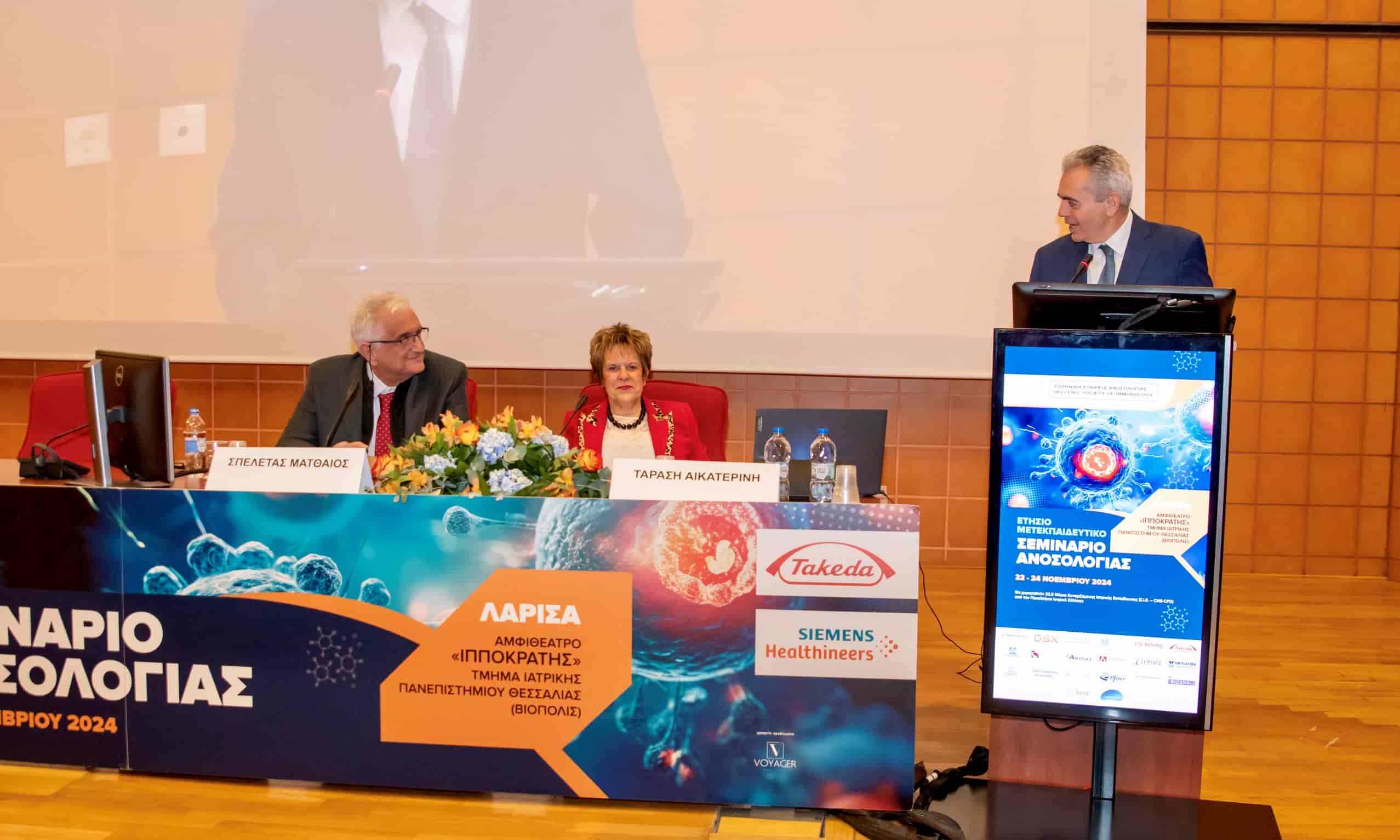 Μάξιμος Χαρακόπουλος: Οι γιατροί και πολιτικοί αχρείαστοι να είναι…