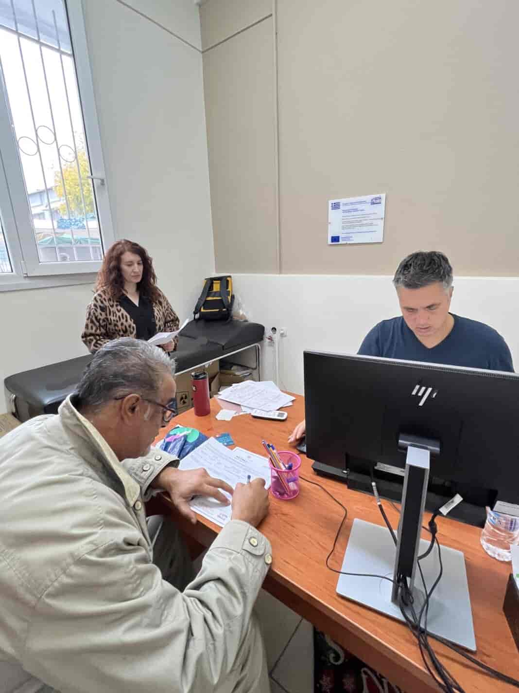 Φωτογραφία Αρχείου1