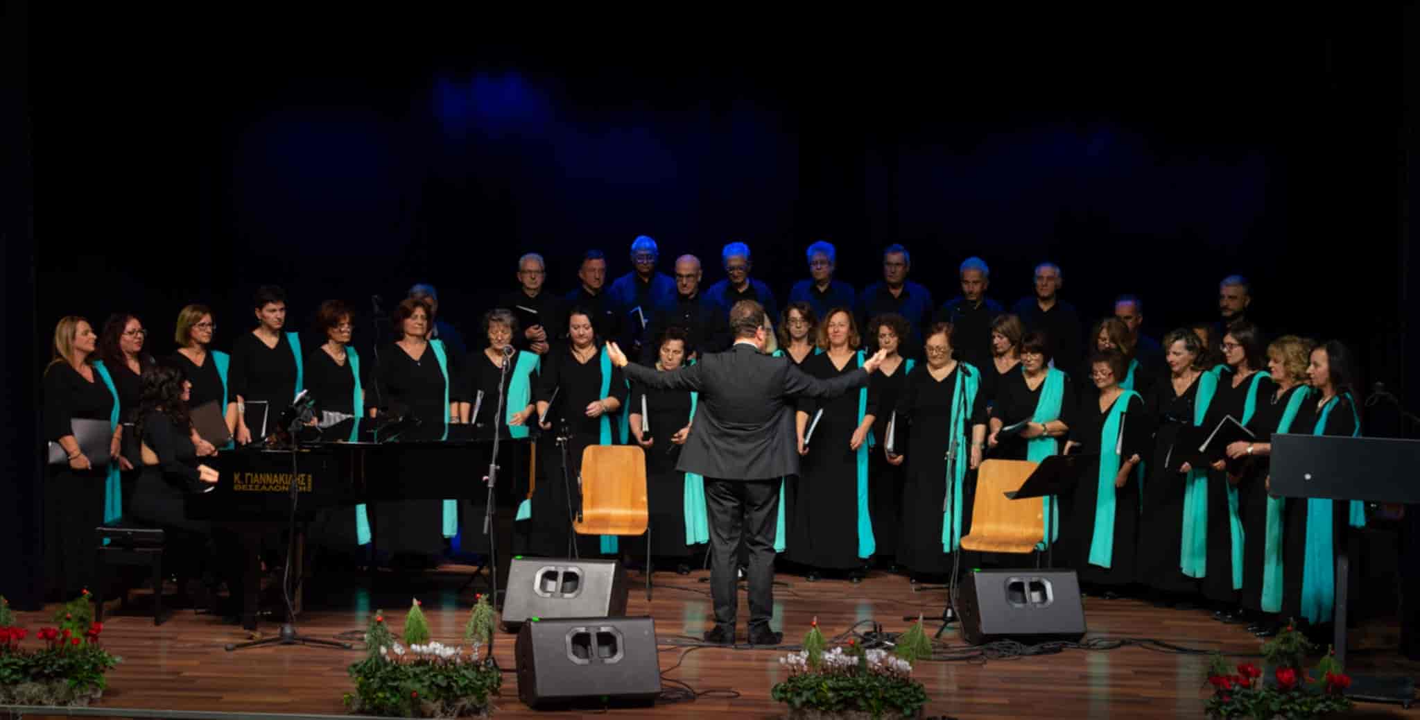 Στη Θεσσαλονίκη

η Χορωδία Κρανιωτών Λάρισας