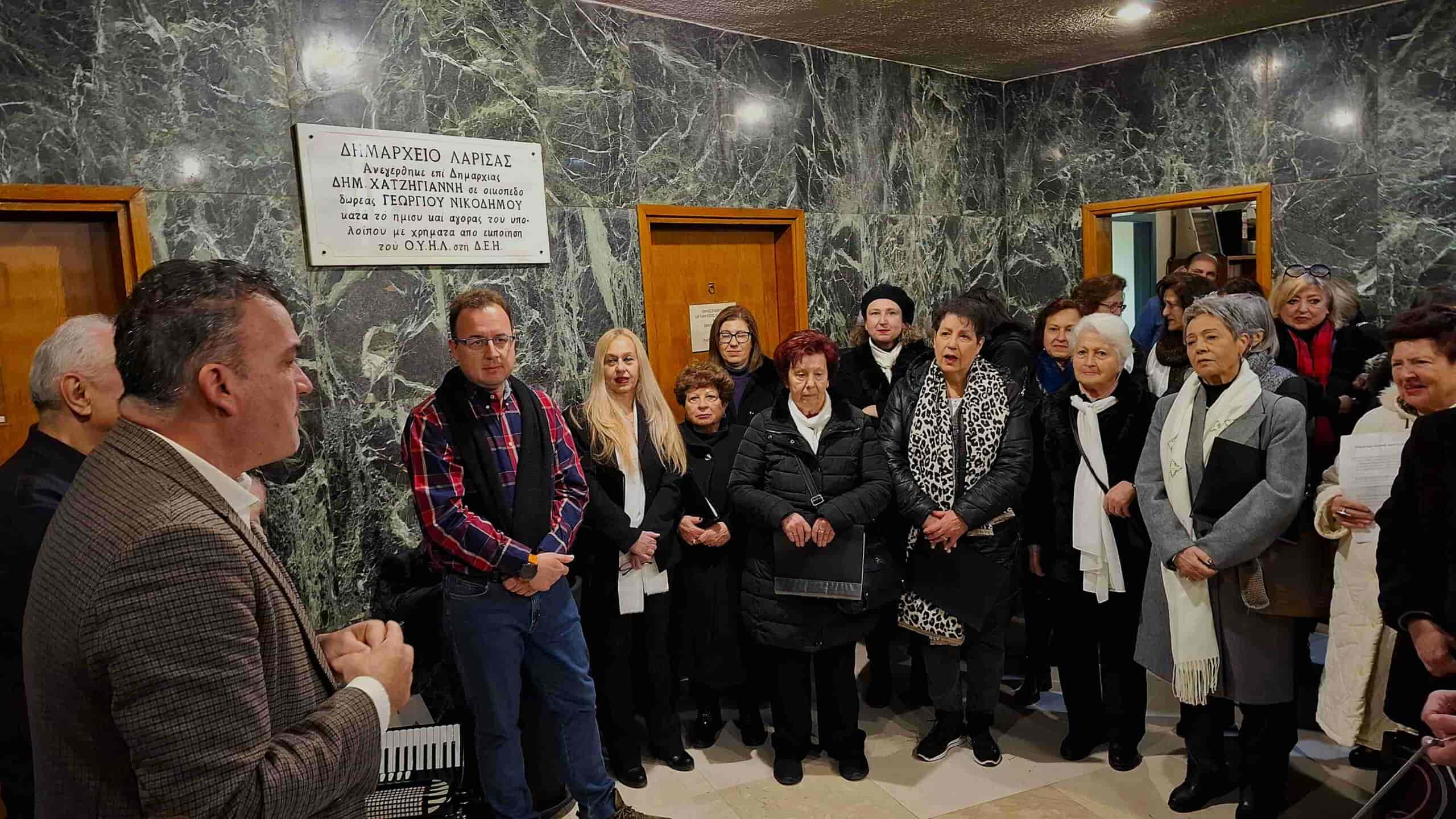 Το Δημαρχείο της Λάρισας επισκέφθηκε η Μικτή Χορωδία «Ευεστώ»