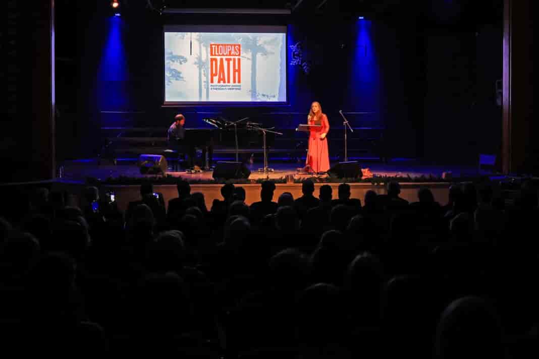 Έναρξη διεθνούς φωτογραφικού διαγωνισμού 