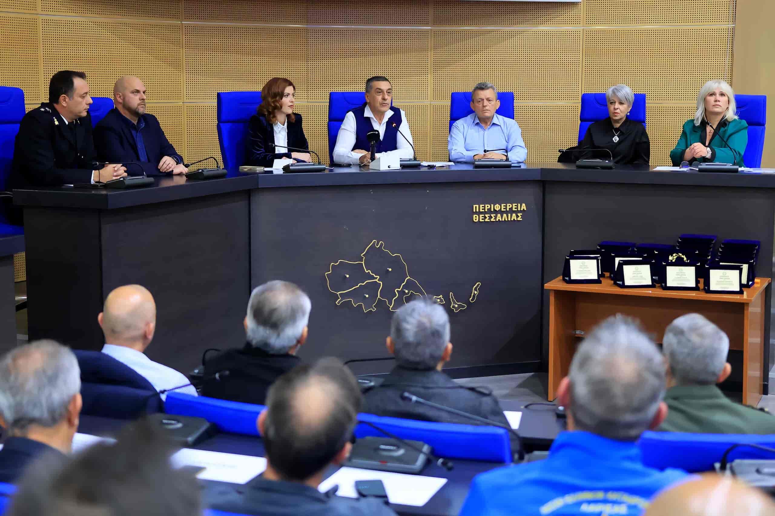 Η Περιφέρεια Θεσσαλίας τίμησε εθελοντές και φορείς της πολιτικής προστασίας για την αρωγή στους πληγέντες Θεσσαλούς κατά τις πλημμύρες του 2023