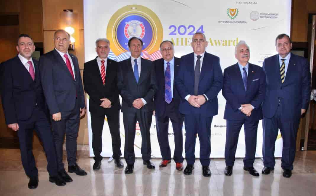 Τελετή Απονομής των AHEPA Awards 2024