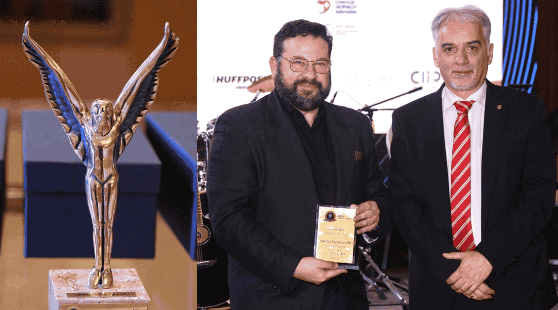 Τελετή Απονομής των AHEPA Awards 2024
