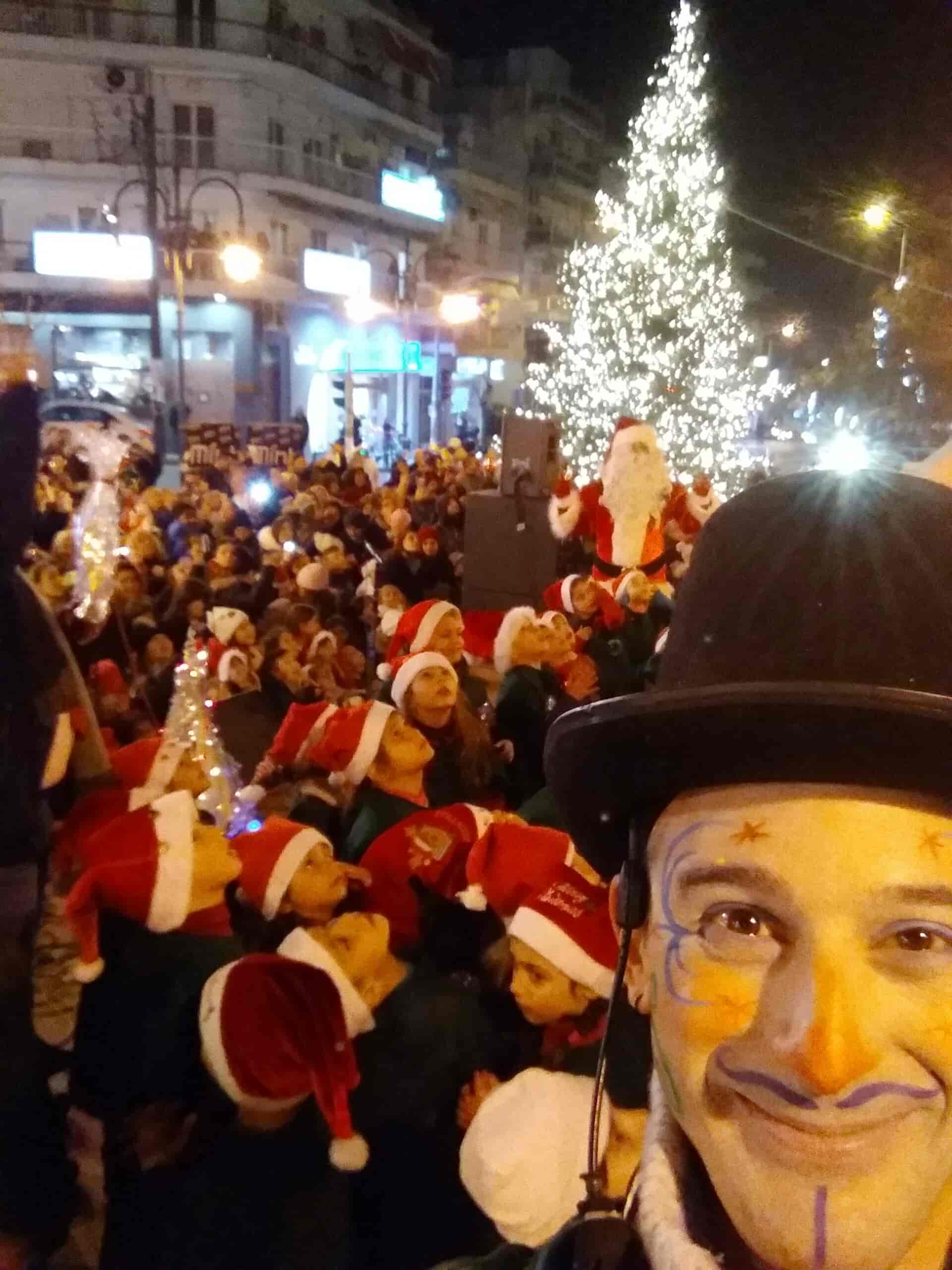 Συνεχίζονται οι γιορτινές εκδηλώσεις