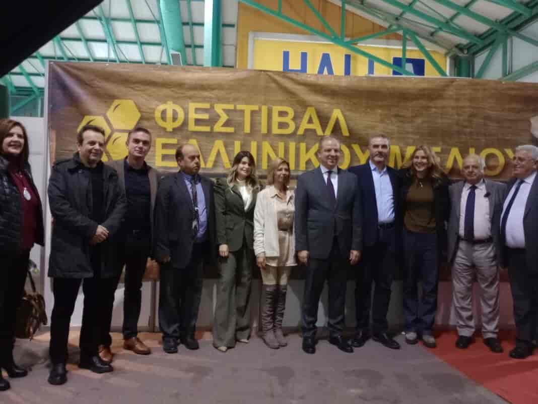 perifereia thessalias festival meliou (2)