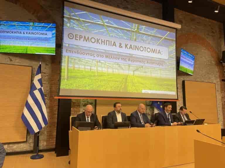 θερμοκηπιακές καλλιέργειες που μπορούν να δώσουν έως και 10 φορές μεγαλύτερη παραγωγή