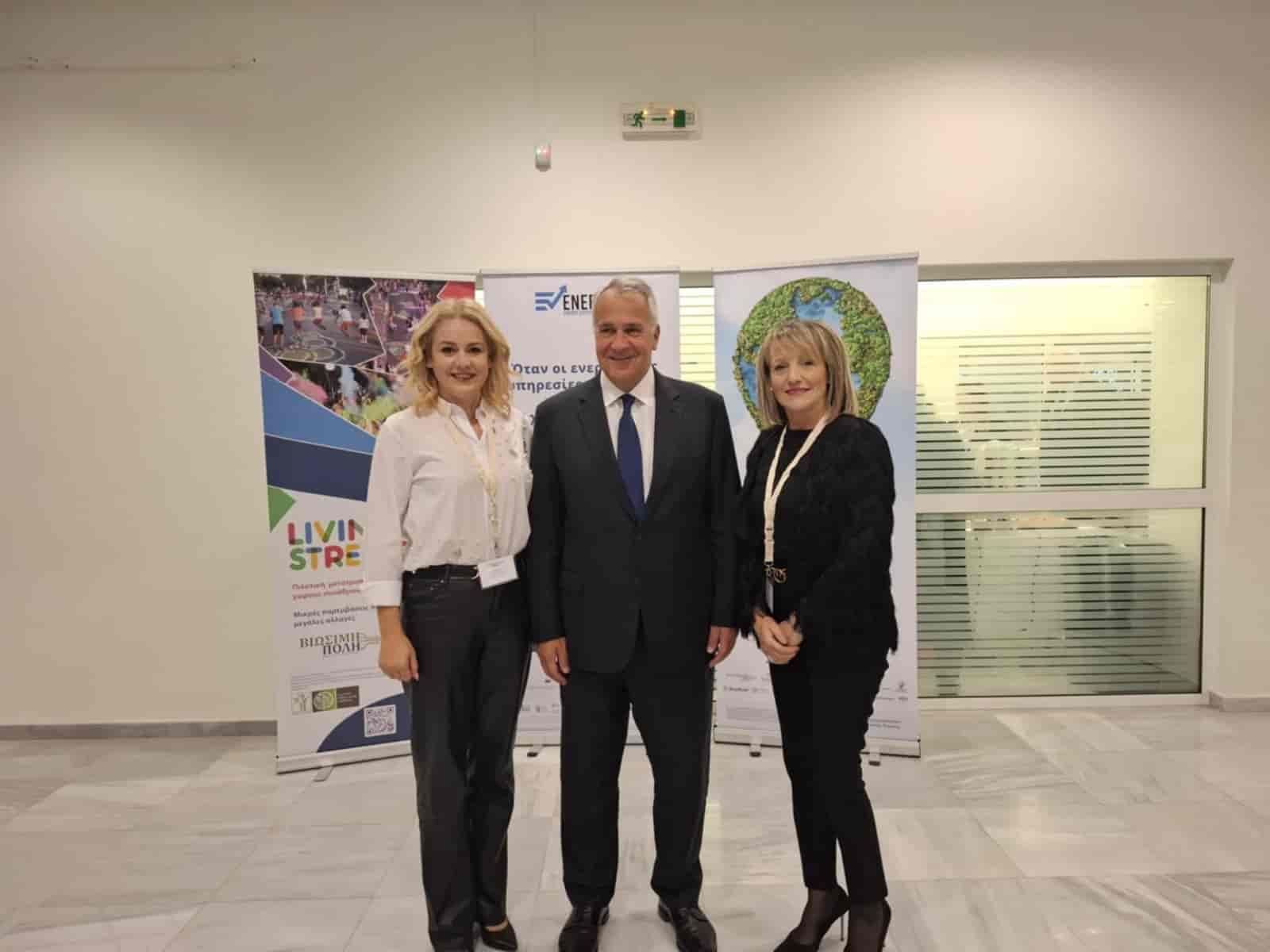 Στη συνέλευση του δικτύου «ΒΙΩΣΙΜΗ ΠΟΛΗ» συμμετείχε ο Δήμος Ελασσόνας