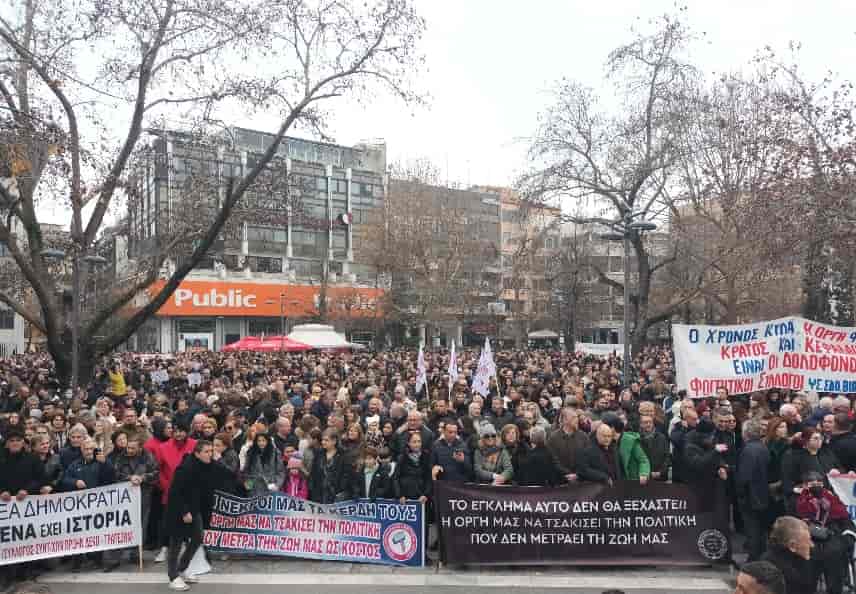 Σε απεργιακό «κλοιό» η Λάρισα σήμερα