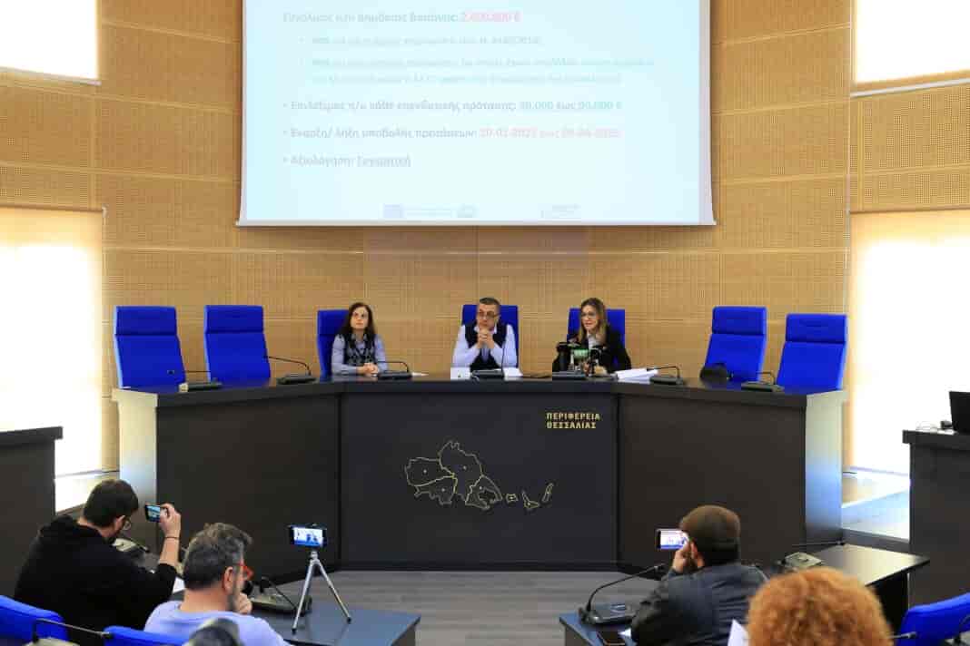 204A8926 Η Περιφέρεια Θεσσαλίας χρηματοδοτεί δράσεις ενίσχυσης των υφιστάμενων και νέων φορέων Κοινωνικής Οικονομίας (Κ.ΑΛ.Ο)