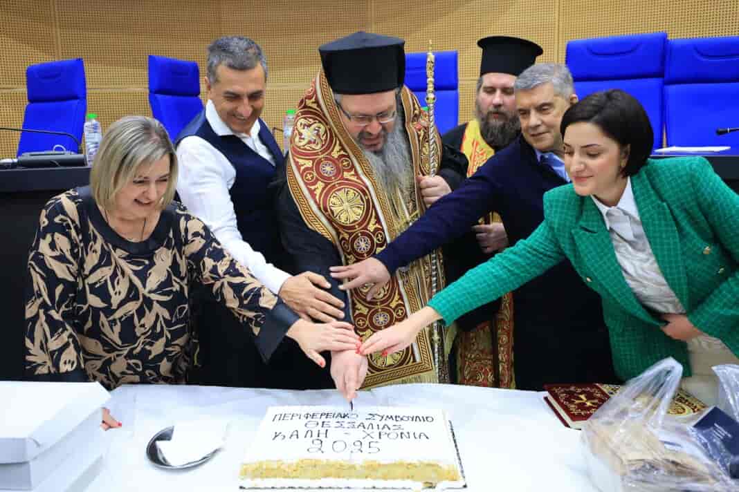 Χοροστατούντος του Σεβ. Μητροπολίτη Ιερώνυμου η κοπή της βασιλόπιτας