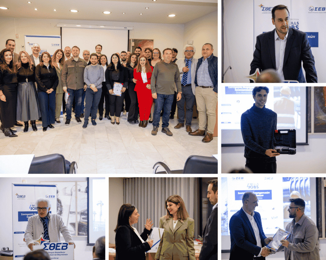 Skills4Jobs_Thessaly Ολοκληρώθηκε με επιτυχία η δράση «Skills4Jobs» στη Θεσσαλία για 2η συνεχή χρονιά