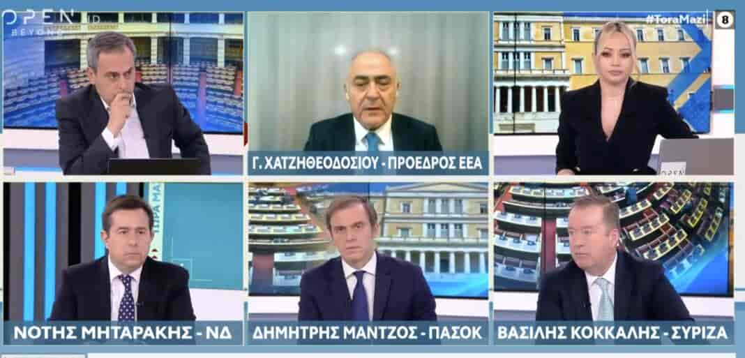 Xnip2025-01-12_10-39-20 Κόκκαλης: «Κυβερνητικό πυροτέχνημα» η απόφαση για το λάδι – Μόνον με έναν μηχανισμό από το χωράφι μέχρι το ράφι θα δούμε ποιος αισχροκερδεί