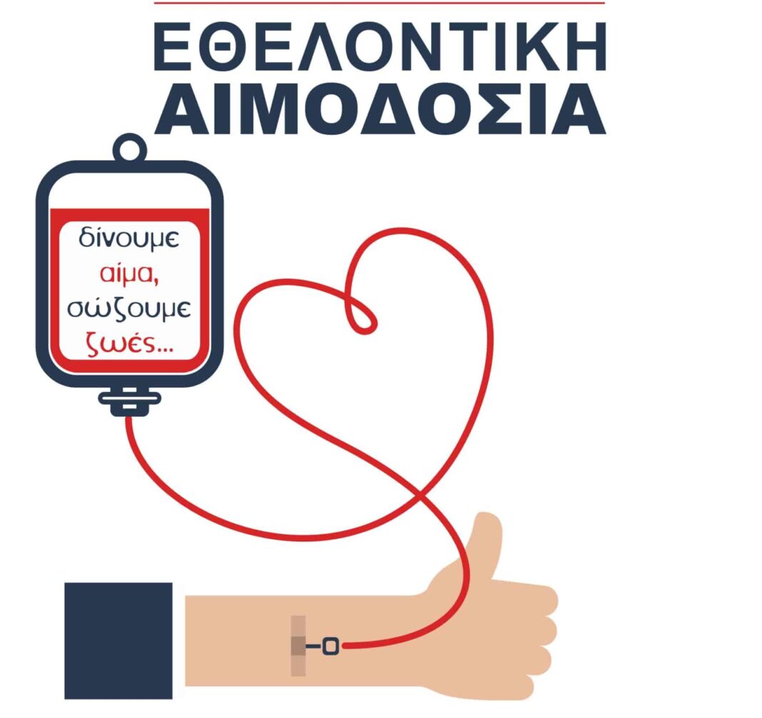 aimodosia_2025