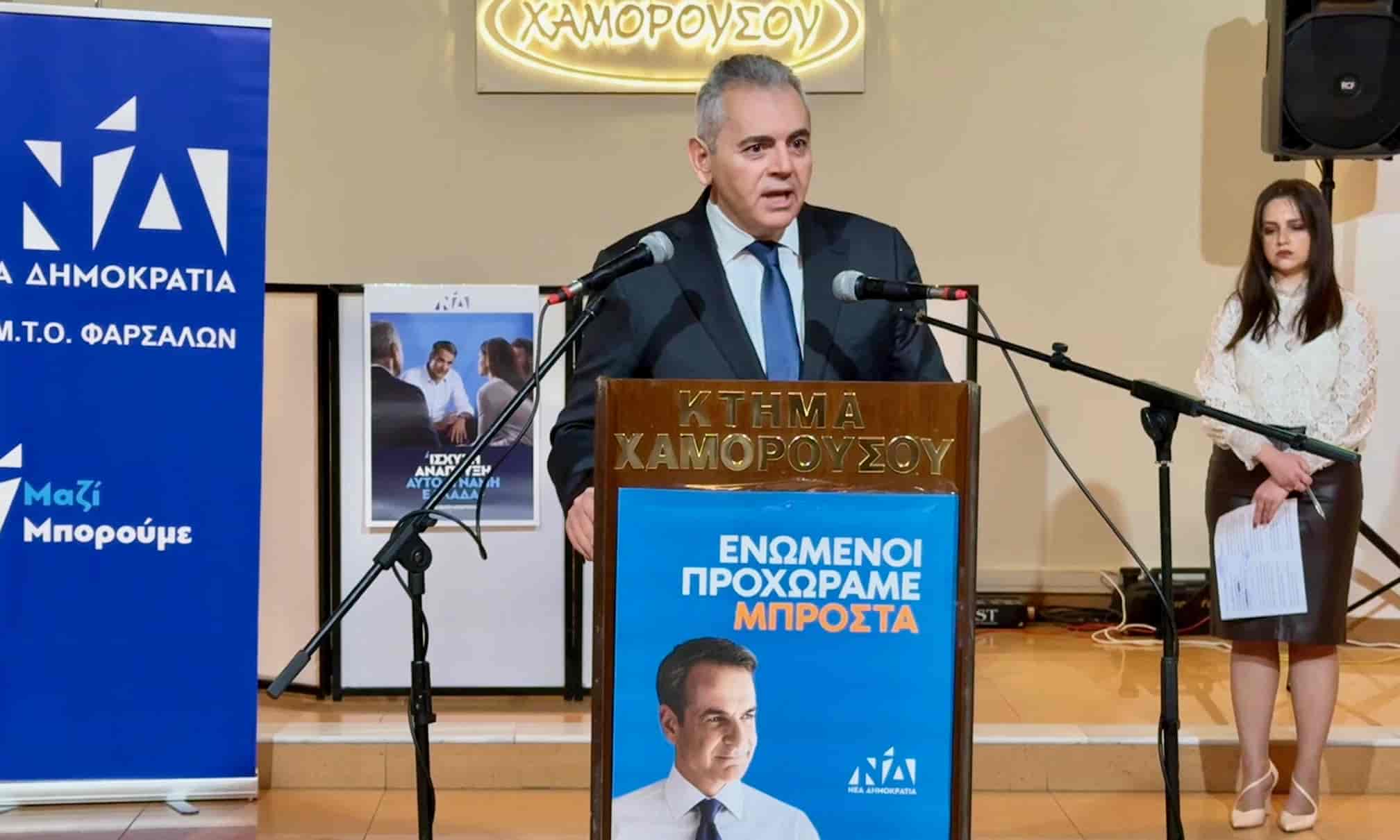 
ΜΑΞΙΜΟΣ ΧΑΡΑΚΟΠΟΥΛΟΣ ΠΡΟΣ ΥΠΟΥΡΓΟ ΨΗΦΙΑΚΗΣ ΔΙΑΚΥΒΕΡΝΗΣΗΣ