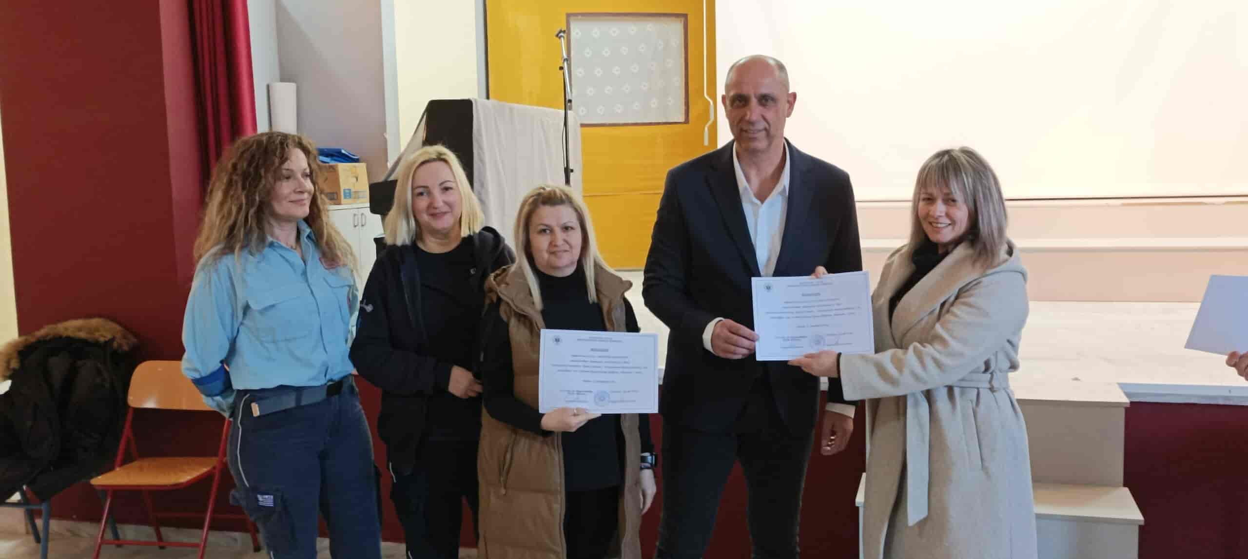 Παραλαβή Βεβαιώσεων Σεμιναρίων Πρώτων Βοηθειών & ΚΑΡΠΑ