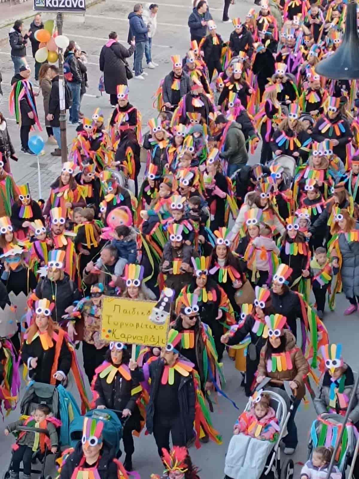 Ευχαριστήριο της Αντιδημαρχίας Πολιτισμού του Δήμου Τυρνάβου προς τους εθελοντές του 2ου Παιδικού Καρναβαλιού