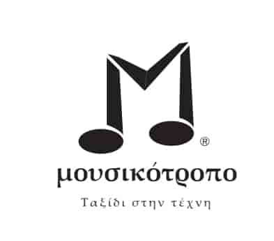 9η Διοργάνωση Φεστιβάλ Μουσικότροπο 2025 στο Δημοτικό Ωδείο Λάρισας