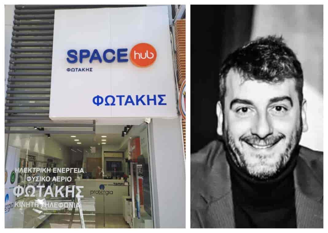 SOS για POS εκπέμπουν οι Λαρισαίοι επαγγελματίες και ο ΦΩΤΑΚΗΣ δίνει τη λύση!