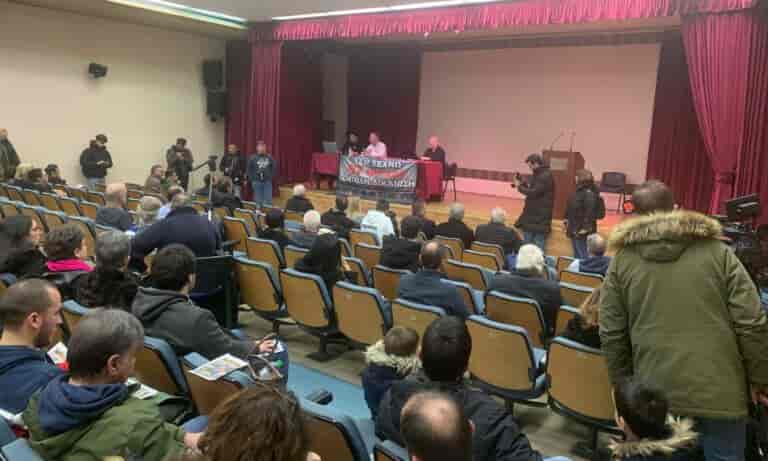 Εκδήλωση συγγενών θυμάτων του δυστυχήματος των Τεμπών, στην Λάρισα