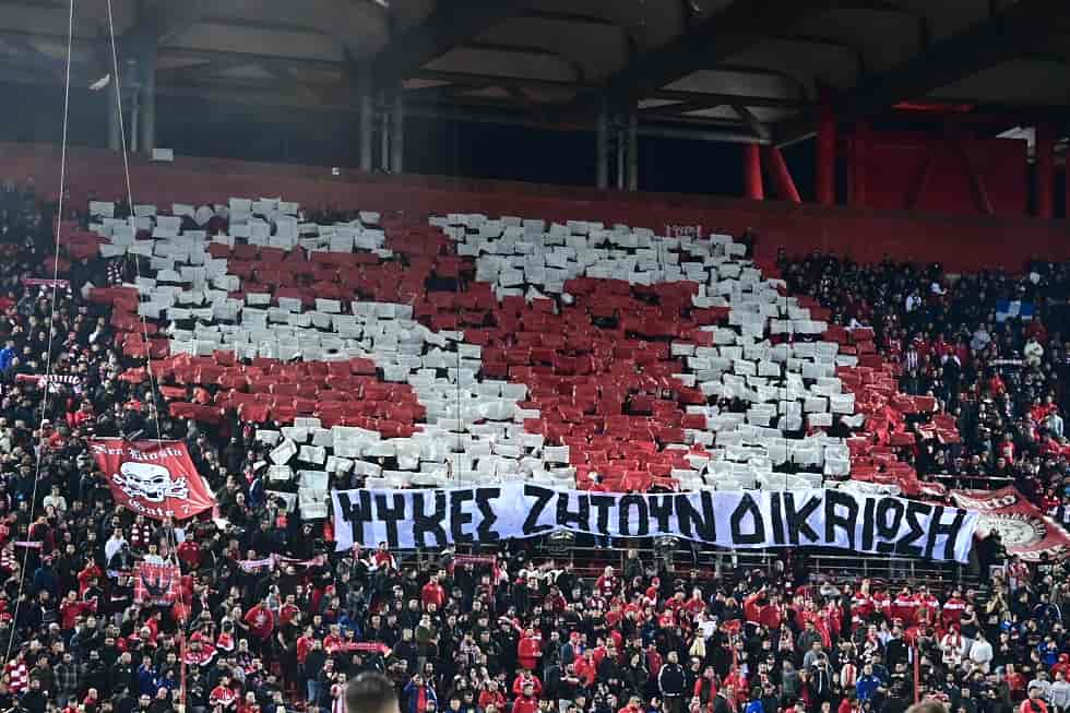 «57 ψυχές ζητούν δικαίωση» στο Γ. Καραϊσκάκης