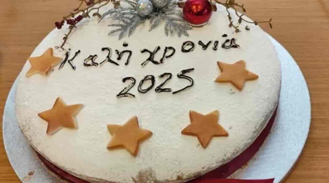 prwtoxroniatikh-pita-2025 Κοπή Πρωτοχρονιάτικης πίτας σήμερα για την παράταξη «Η Λάρισα που μας αξίζε