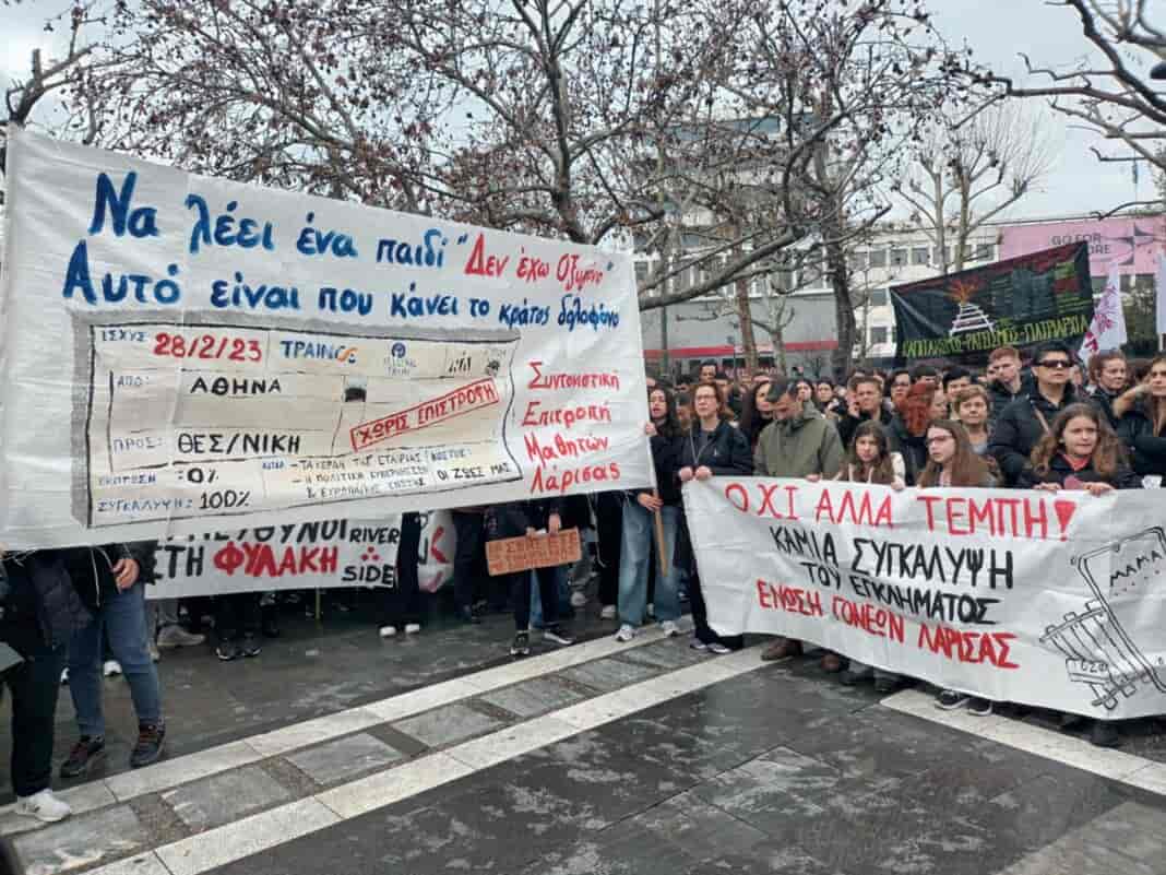Σωματείο Μισθωτών Τεχνικών: Την Τετάρτη 5 Μαρτίου δίνουμε συνέχεια