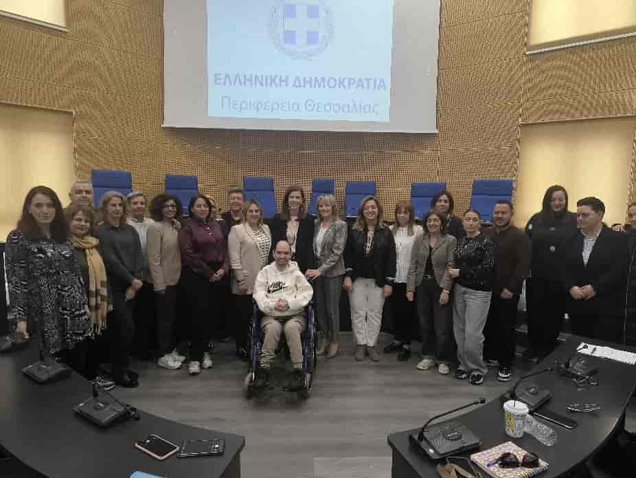 Συνεργασία Περιφέρειας Θεσσαλίας και Δήμων για τη βελτίωση των κοινωνικών υπηρεσιών