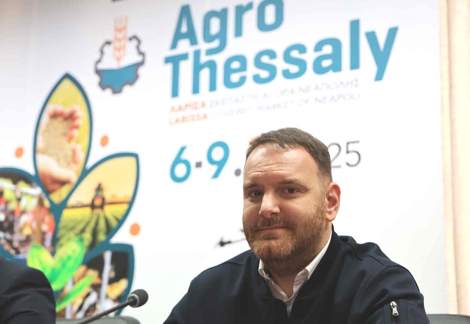 Agrothessaly 2025
