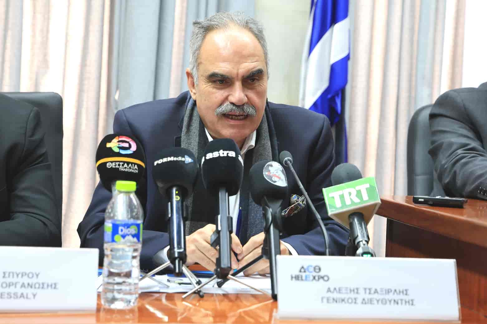 Agrothessaly 2025