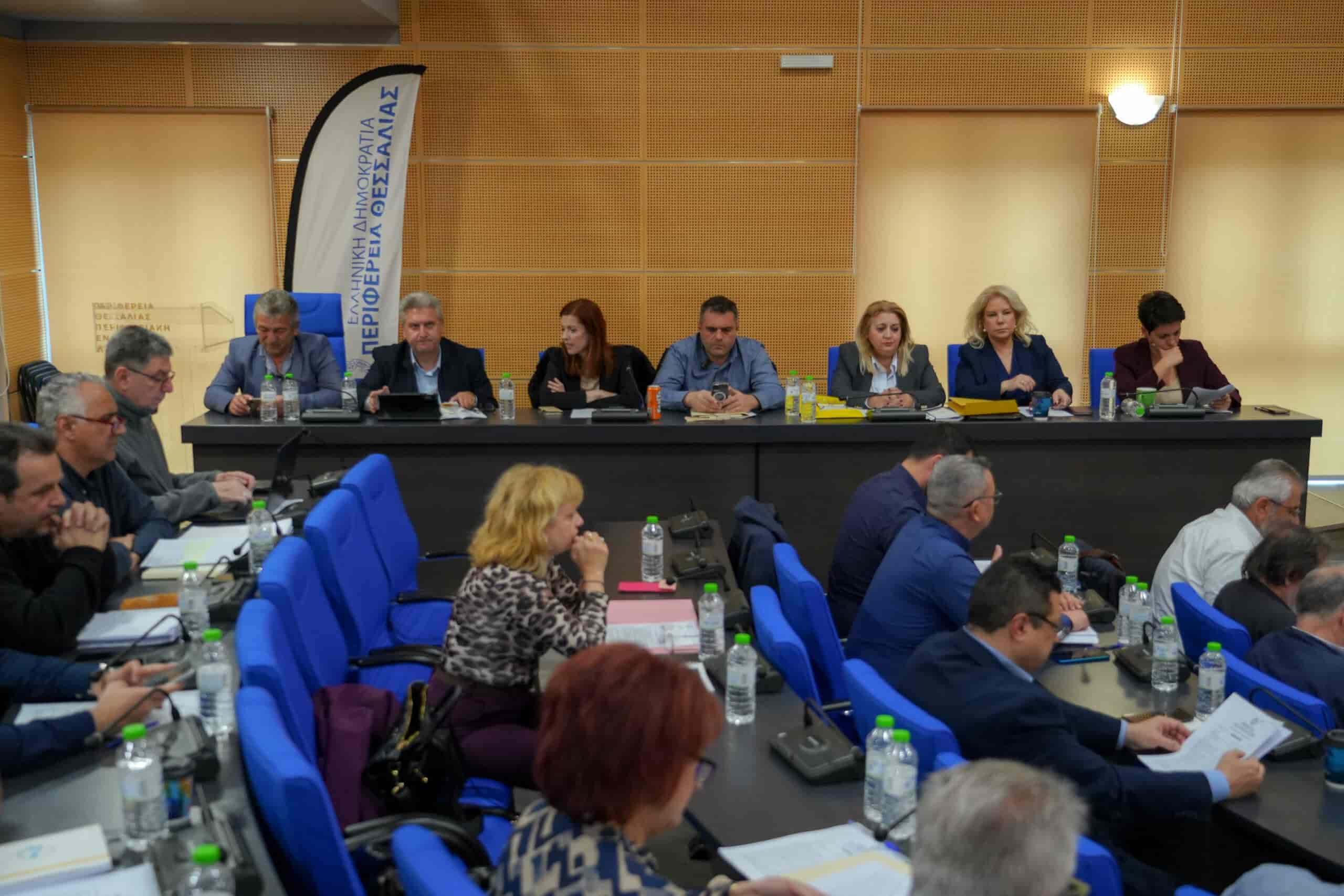 Ολοκληρωμένες Χωρικές Επενδύσεις από την Περιφέρεια Θεσσαλίας