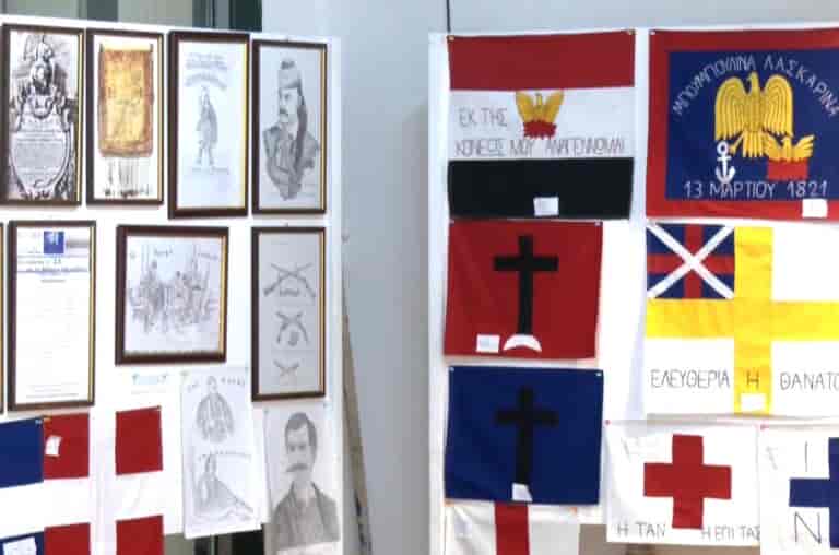Έκθεση στη Λάρισα με θέμα: «Κεντώντας το 1821-Με το βλέμμα στο Μέλλον»