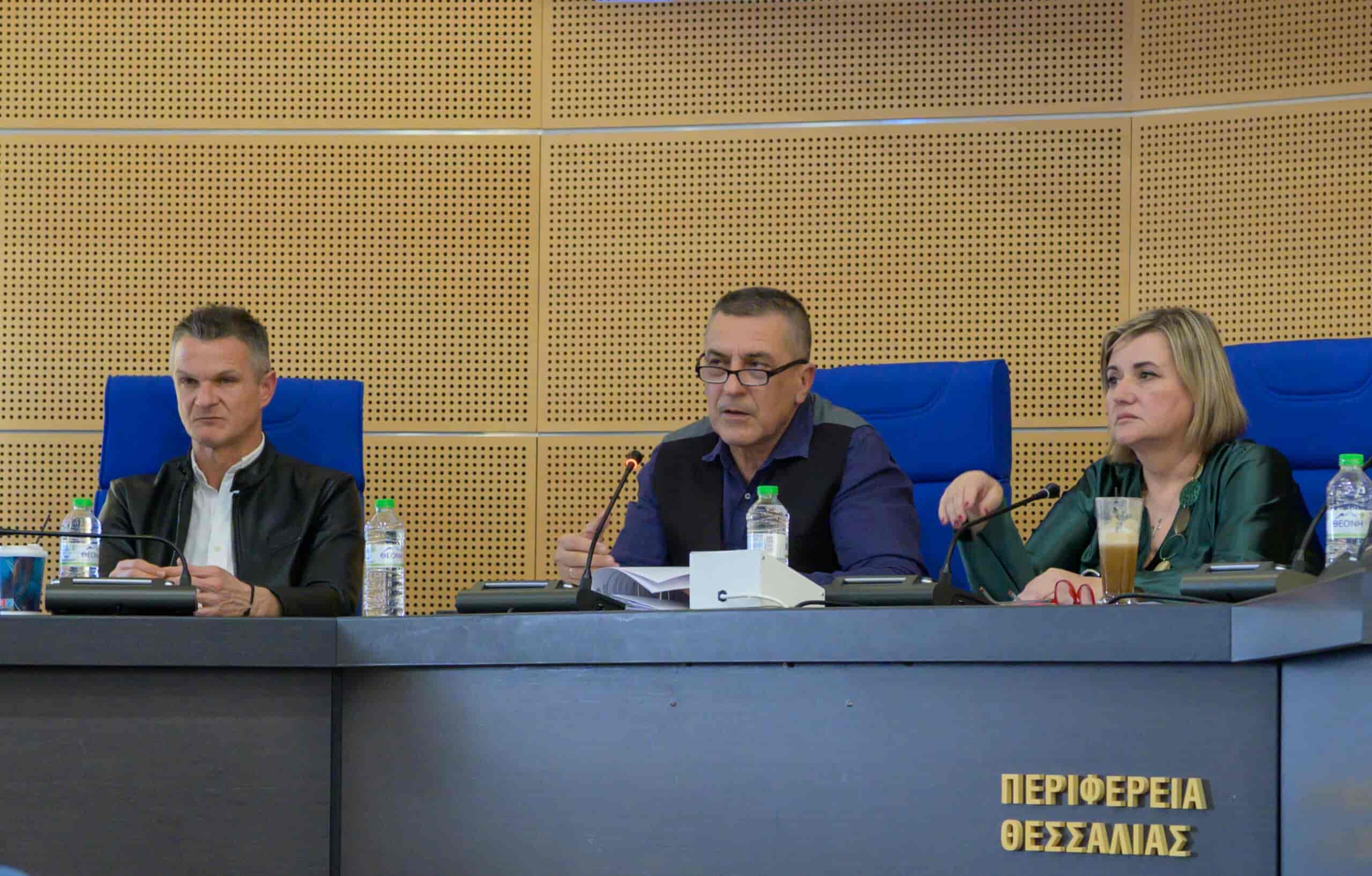 «Πράσινο φως» από το Περιφερειακό Συμβούλιο Θεσσαλίας για αθλητικές-πολιτιστικές εκδηλώσεις και συμμετοχή σε ευρωπαικά προγράμματα