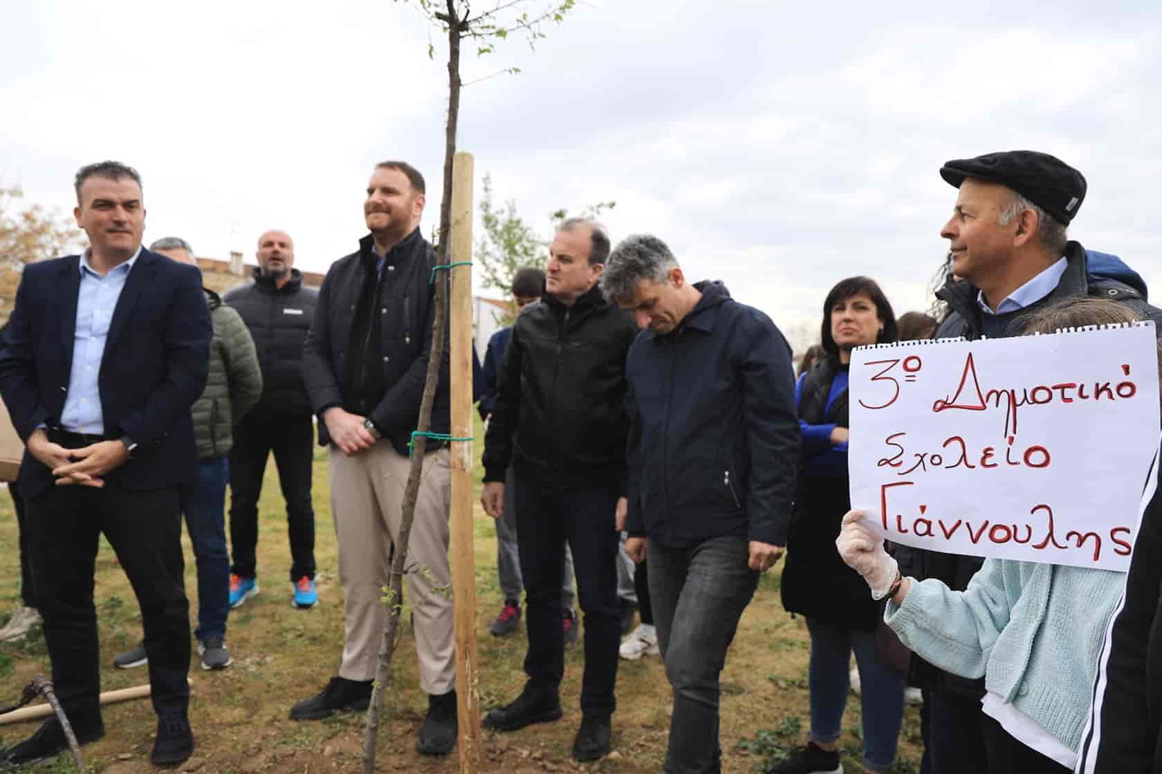 Δράση δεντροφύτευσης στο Πάρκο Πόλης στη Γιάννουλη