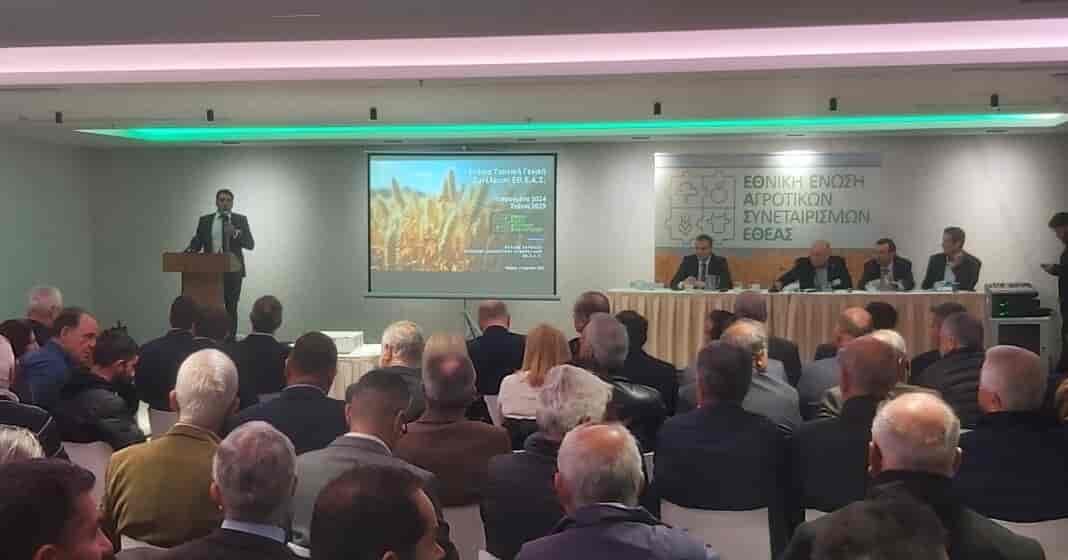 Παρουσία του Δημάρχου Τεμπών Γιώργου Μανώλη στο τακτικό συνέδριο της ΕΘΕΑΣ