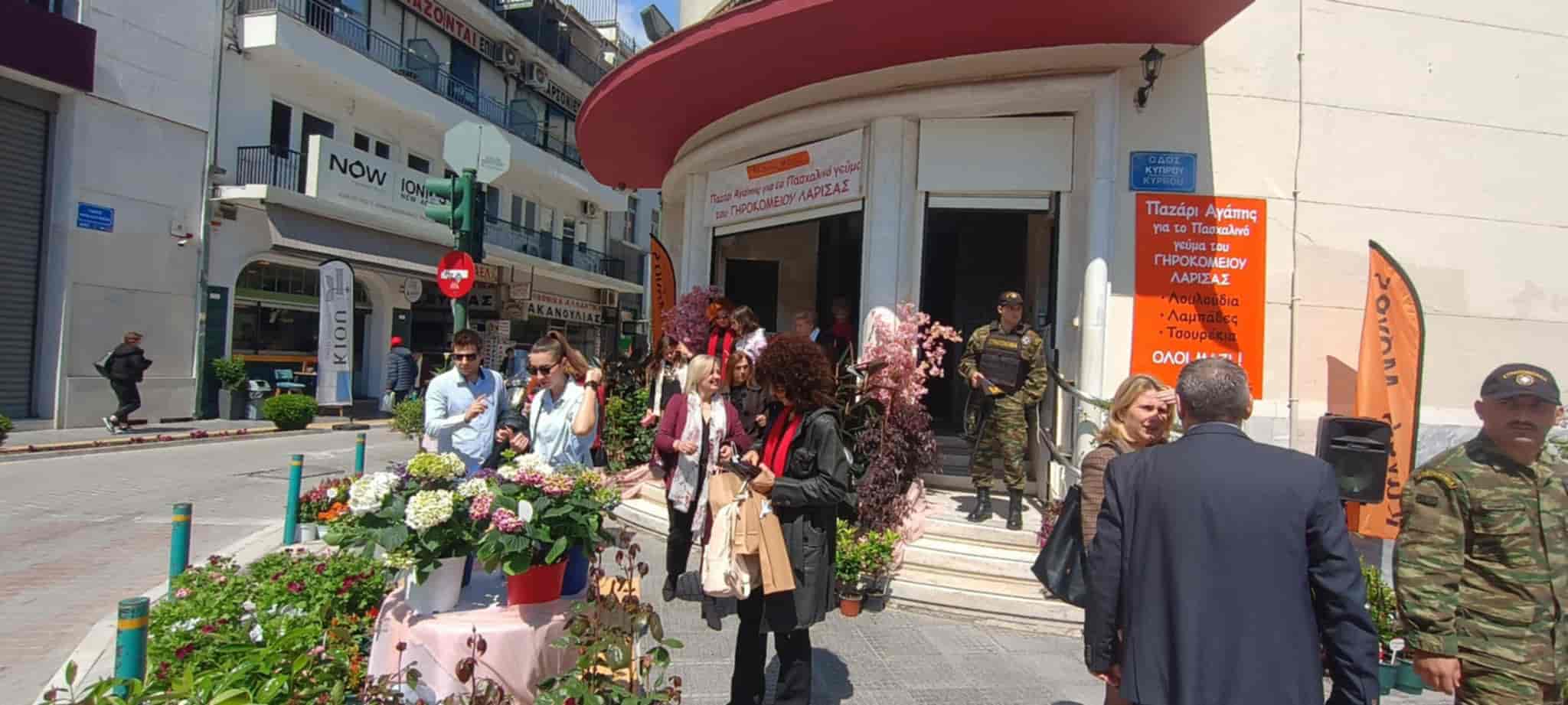 #Κανείς_Μόνος : Πλημμύρισε με Αγάπη το Πασχαλινό Παζάρι για το Γηροκομείο