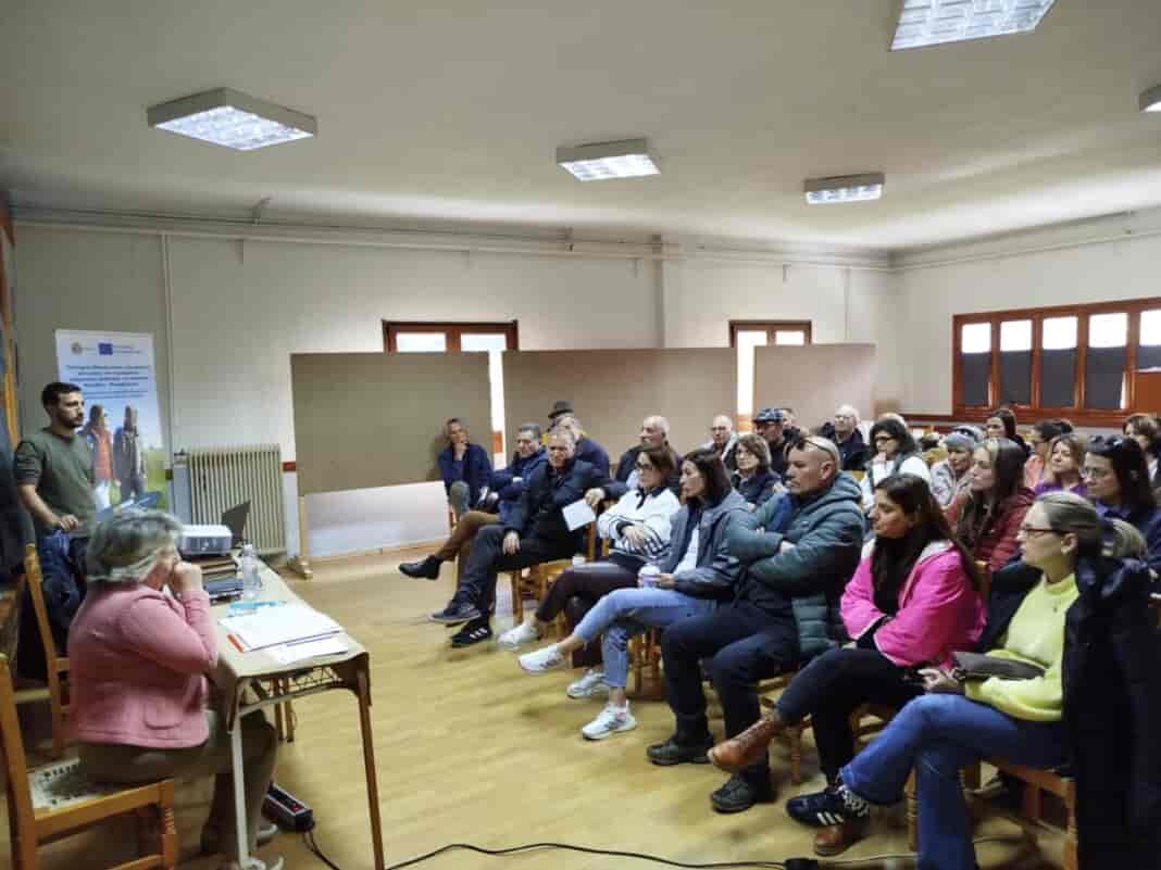 Παρουσίαση του ευρωπαϊκού έργου DETOUR στην Καρυά Ελασσόνας