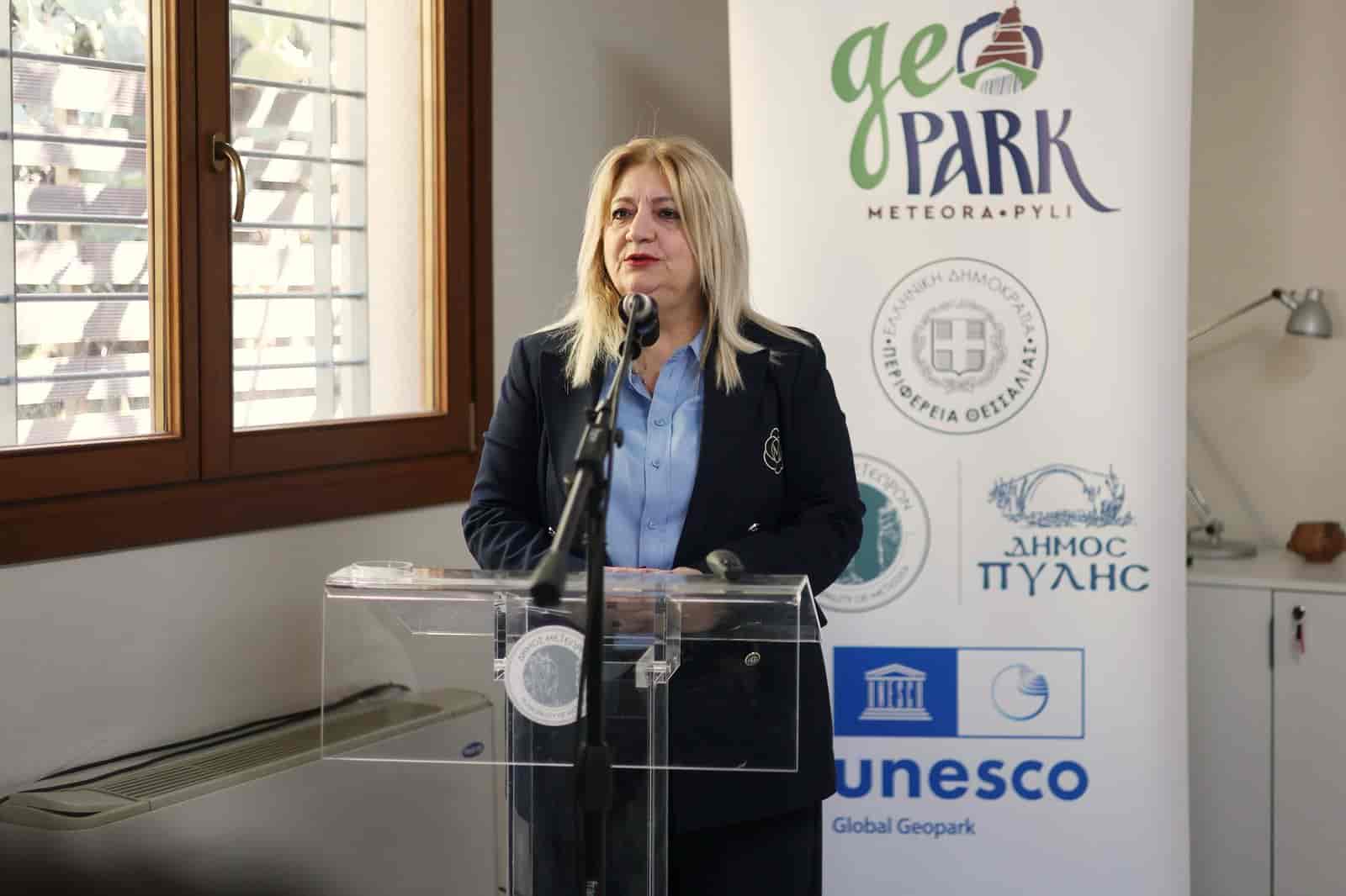 Με μεγάλη συμμετοχή ξεκίνησε η δημόσια διαβούλευση για την ΟΧΕ Γεωπάρκου Μετεώρων-Πύλης