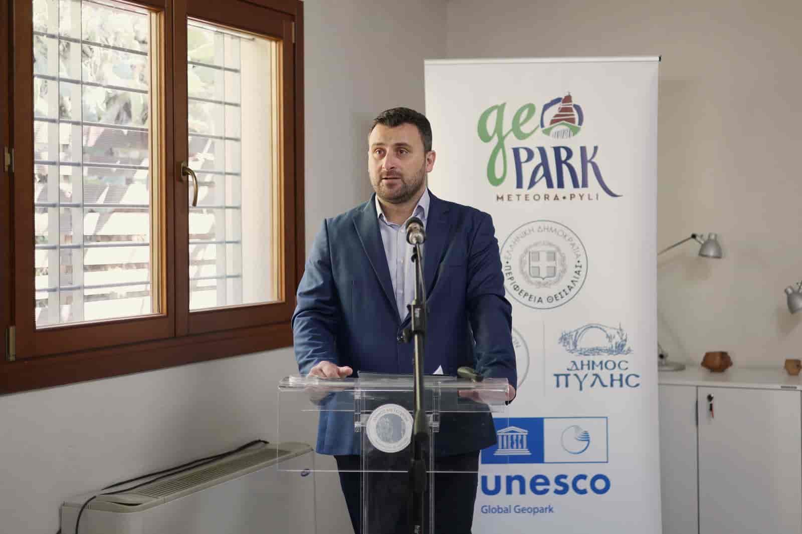 Με μεγάλη συμμετοχή ξεκίνησε η δημόσια διαβούλευση για την ΟΧΕ Γεωπάρκου Μετεώρων-Πύλης
