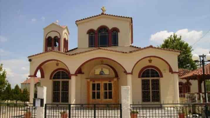 Ιερός Ναός Αγίου Αποστόλου Θωμά Λαρίσης
