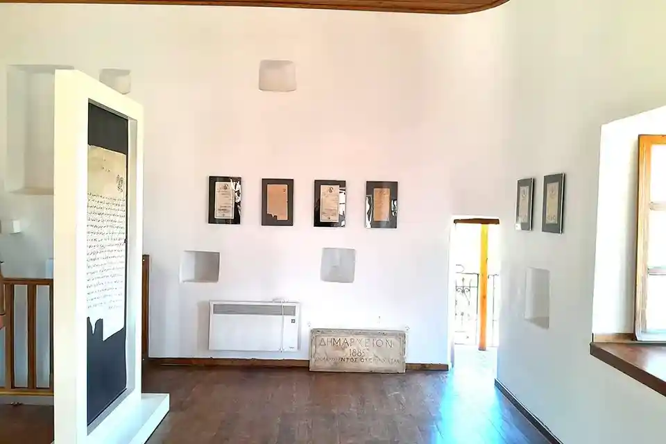 Περιοδική έκθεση «Μνήμες από τη Μικρά Ασία