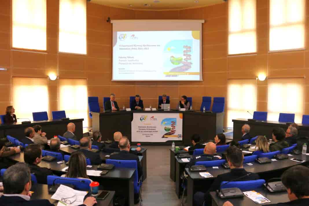 Ημερίδα του Περιφερειακού Ταμείου Ανάπτυξης στη Λάρισα για τις επενδυτικές ευκαιρίες ανάκαμψης