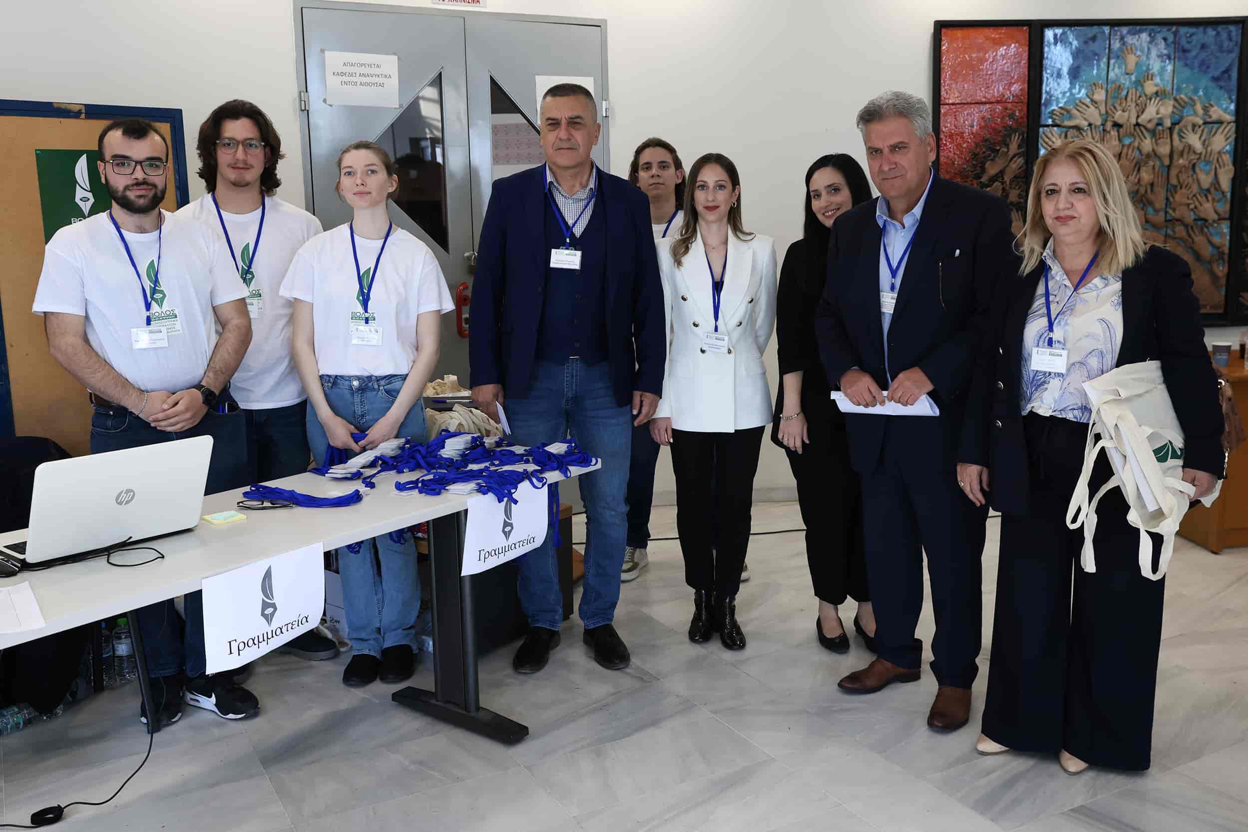 ανάγκη για έναν νέο τρόπο σκέψης και κυρίως δράσης απέναντι στις προκλήσεις του μέλλοντος