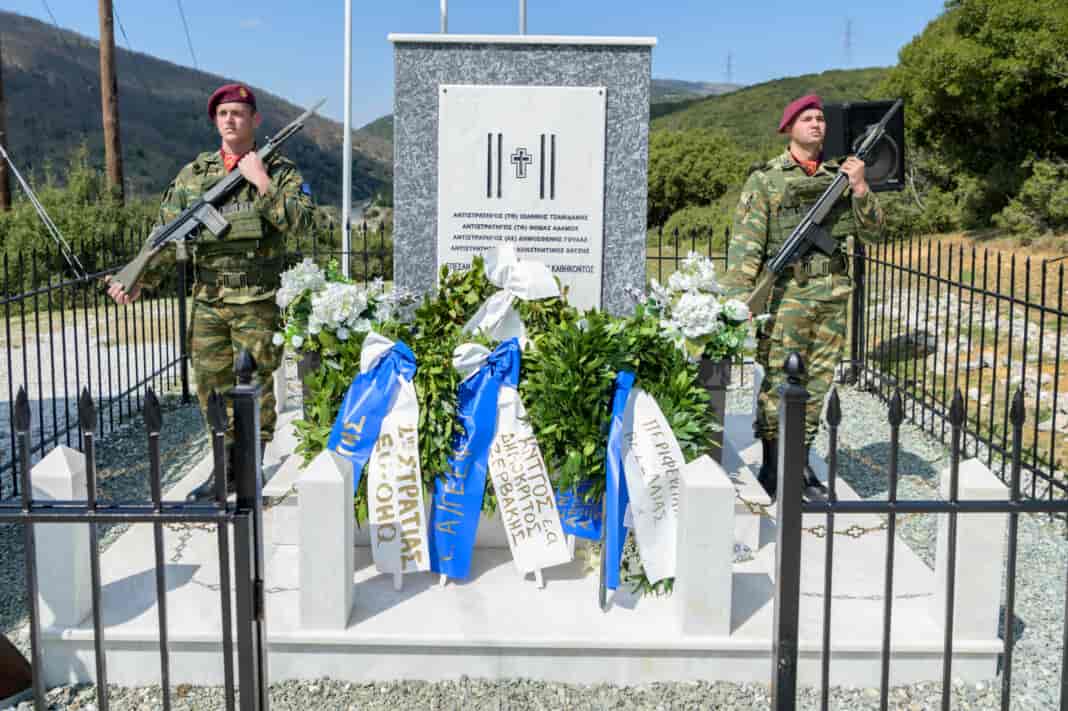 Η Περιφέρεια Θεσσαλίας τίμησε τη μνήμη των πεσόντων στρατιωτικών στο Σαραντάπορο οκτώ χρόνια μετά την πτώση του ελικοπτέρου